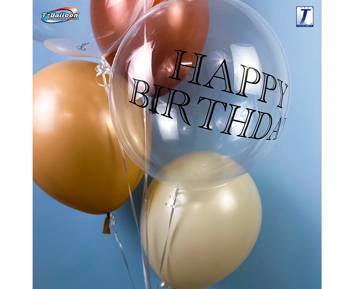 Takara Bubble Balloon - Happy Birthday (printed), 330 mm/ 10 pc. EOL